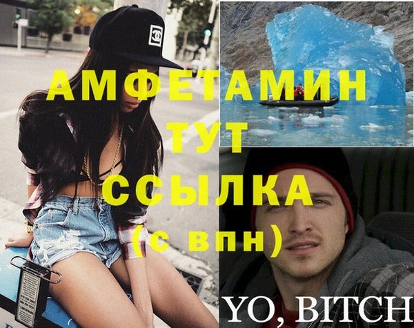 apvp Вязники